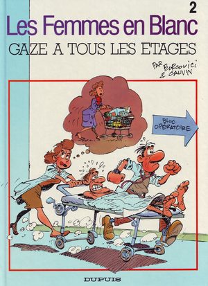 Femmes en blanc 2 Femmes en blanc 2