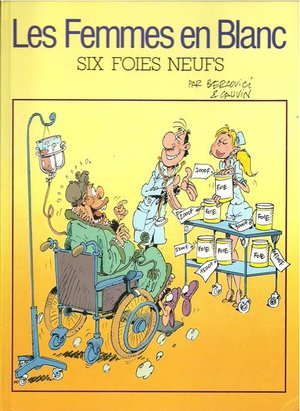 Femmes en blanc 8 - France Loisirs Femmes en blanc 8 - France Loisirs