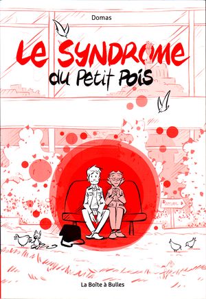 Le syndrome du petit pois