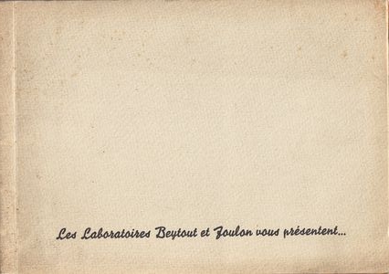 L'itinéraire des voies digestives