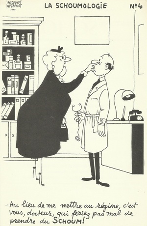 Schoumologie